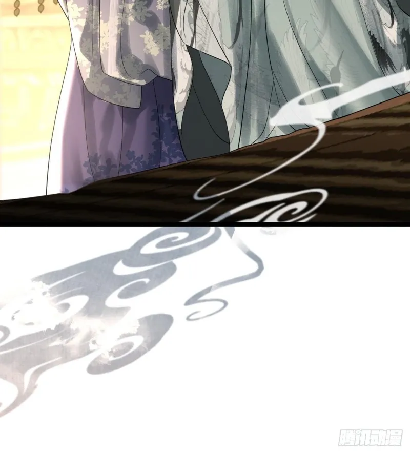 第83话 一不小心又玩脱了！ 第64页