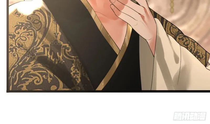 第83话 一不小心又玩脱了！ 第104页