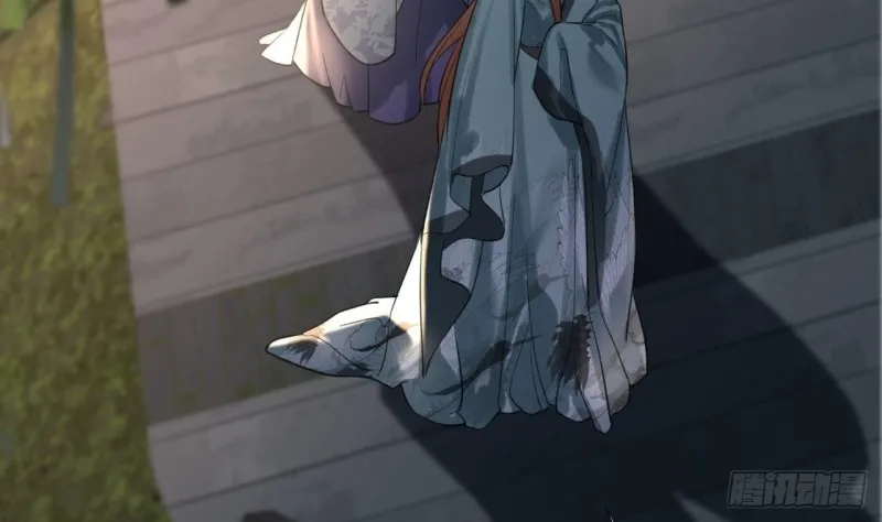 第84话 天下第一美男参上！ 第66页