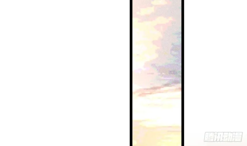 第86话 容恬你个臭渣男！ 第82页