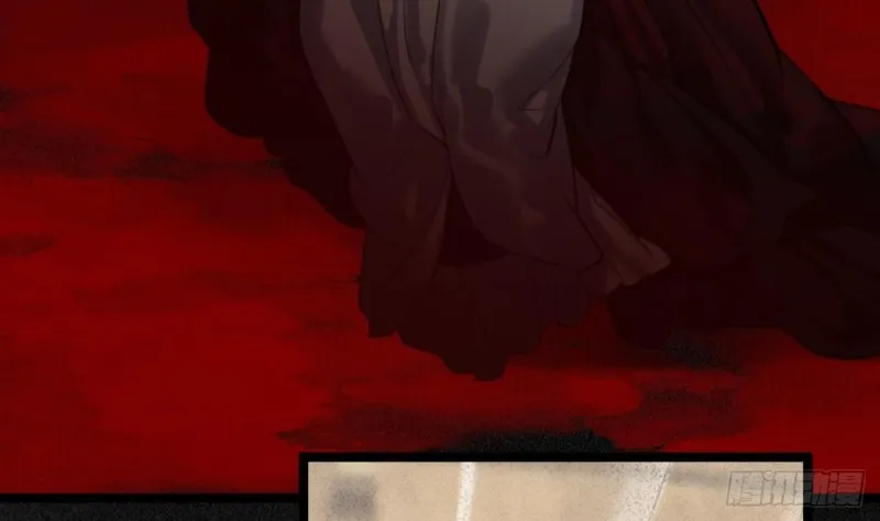 第85话 幕后之人是离王？！ 第81页
