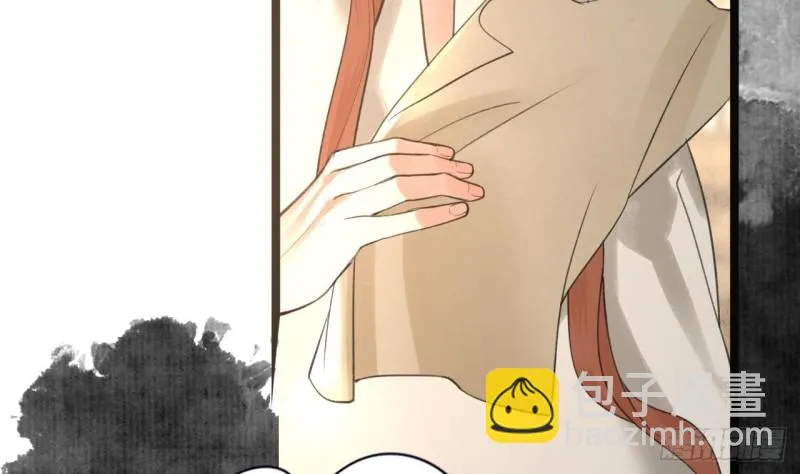 第85话 幕后之人是离王？！ 第84页