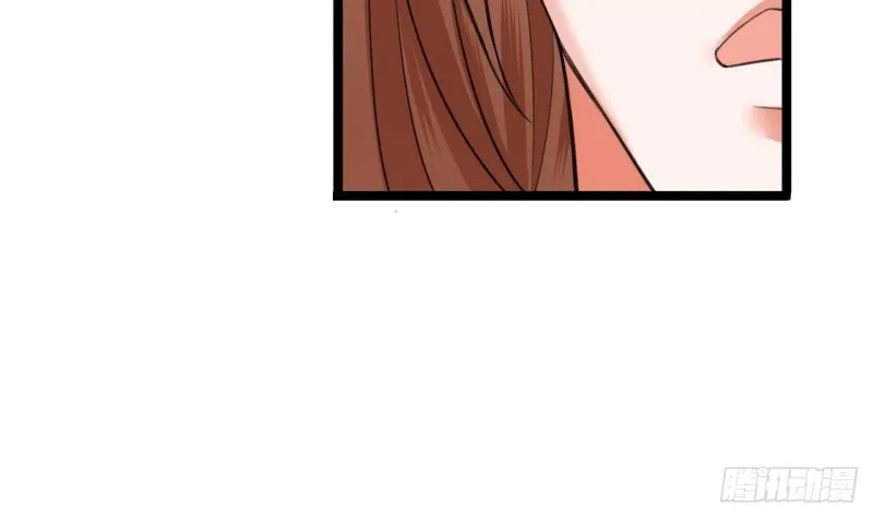 第87话 凤落蛇巢 第74页