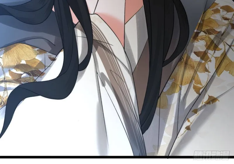 第87话 凤落蛇巢 第79页