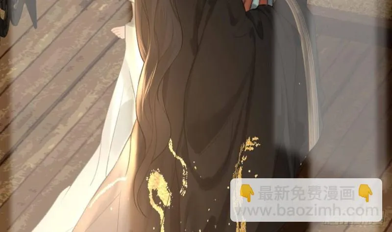 第89话 别碰我！ 第64页