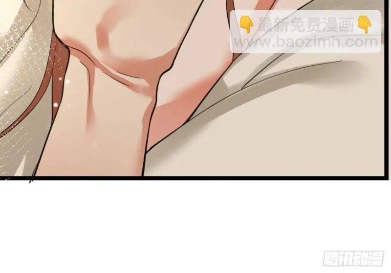 第96话 离军攻来！ 第40页