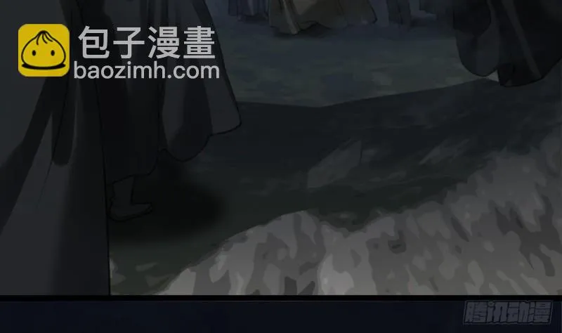 第98话 地宫迷城 第65页