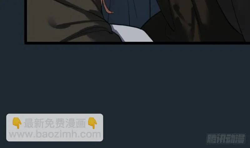 第100话 同生共死之誓！ 第9页