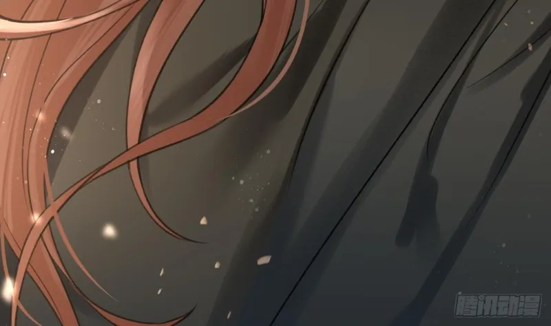 第100话 同生共死之誓！ 第45页