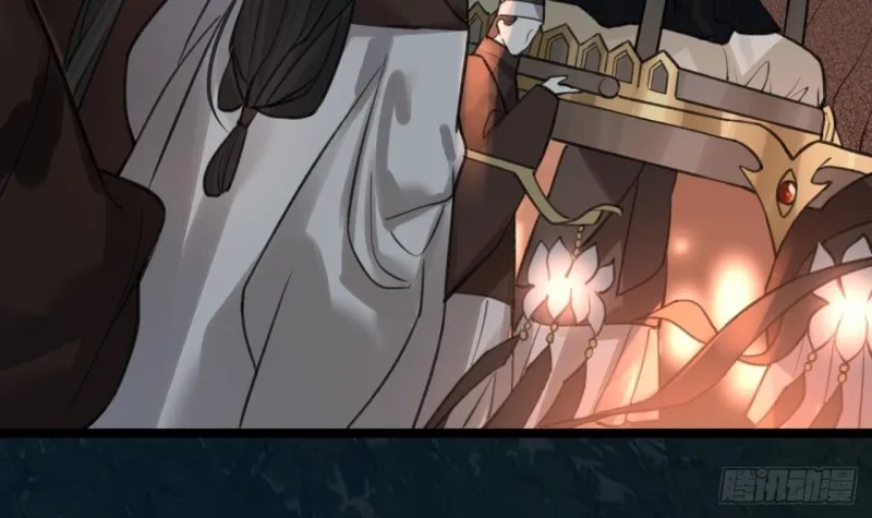 第100话 同生共死之誓！ 第76页