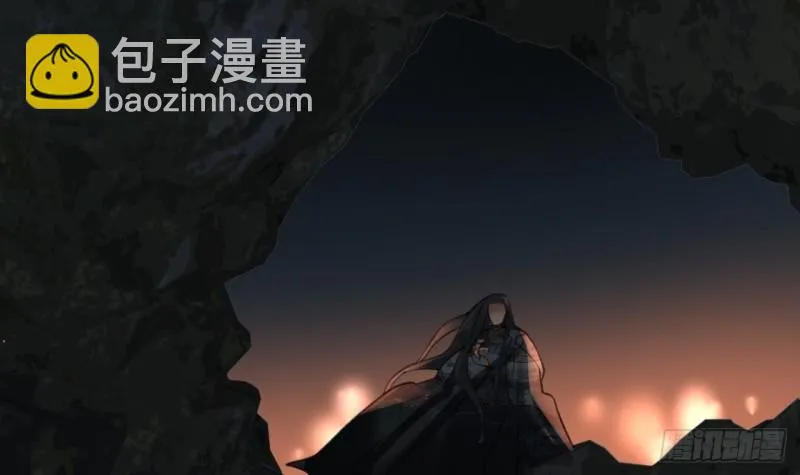 第100话 同生共死之誓！ 第94页