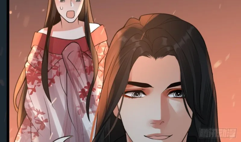 第102话 容王赴死！？ 第32页