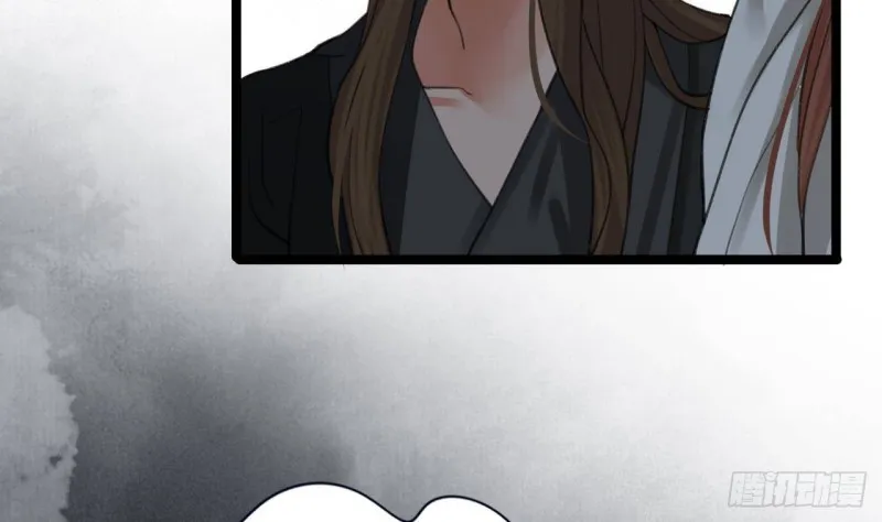 第102话 容王赴死！？ 第72页