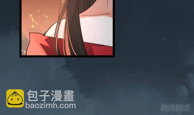 第101话 生死离别 第47页