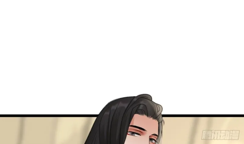 第106话 鸣王疯了！？ 第5页