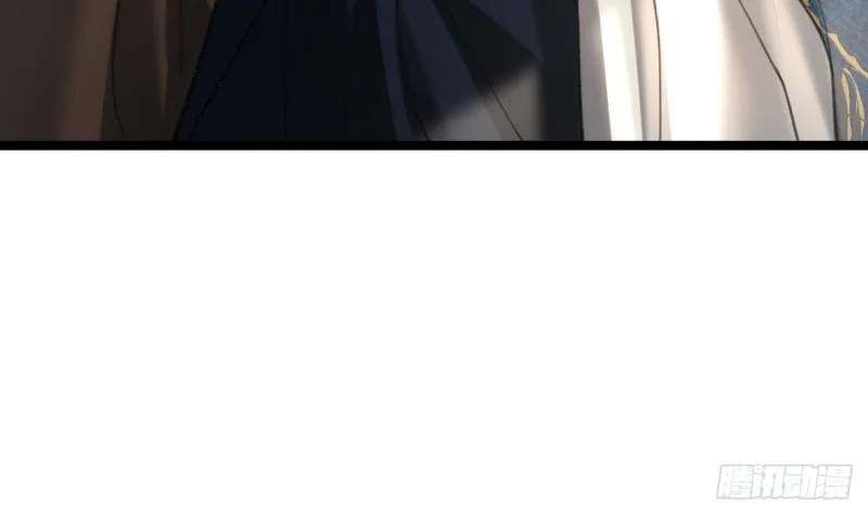 第106话 鸣王疯了！？ 第11页