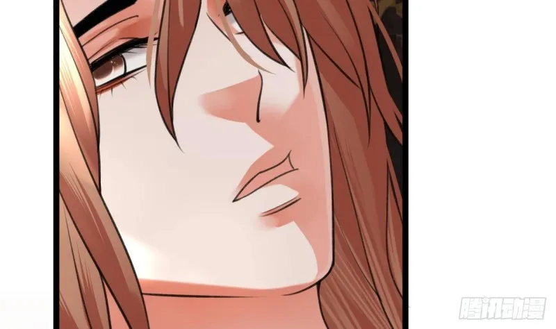 第106话 鸣王疯了！？ 第14页