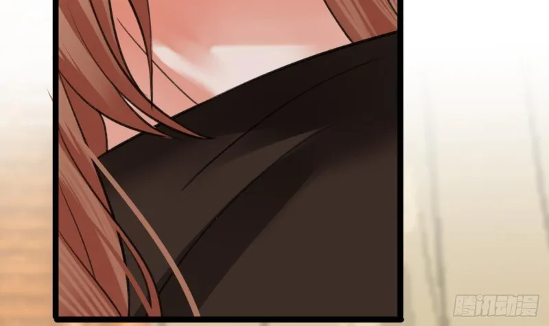 第106话 鸣王疯了！？ 第15页