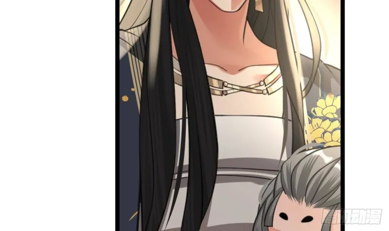 第106话 鸣王疯了！？ 第46页