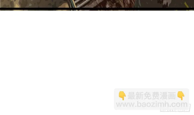第106话 鸣王疯了！？ 第53页