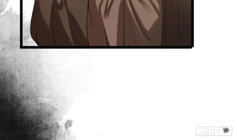 第106话 鸣王疯了！？ 第56页