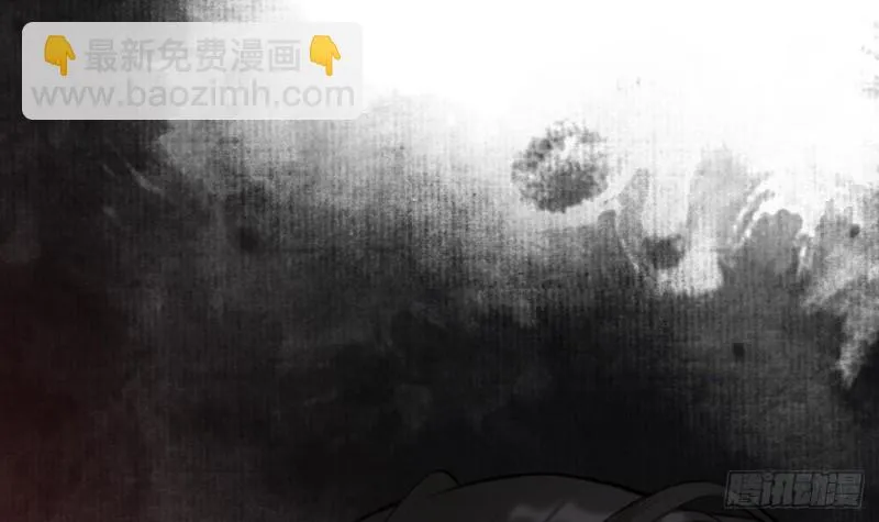 第106话 鸣王疯了！？ 第57页