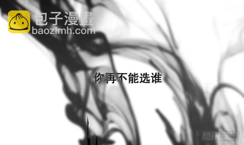 第106话 鸣王疯了！？ 第72页