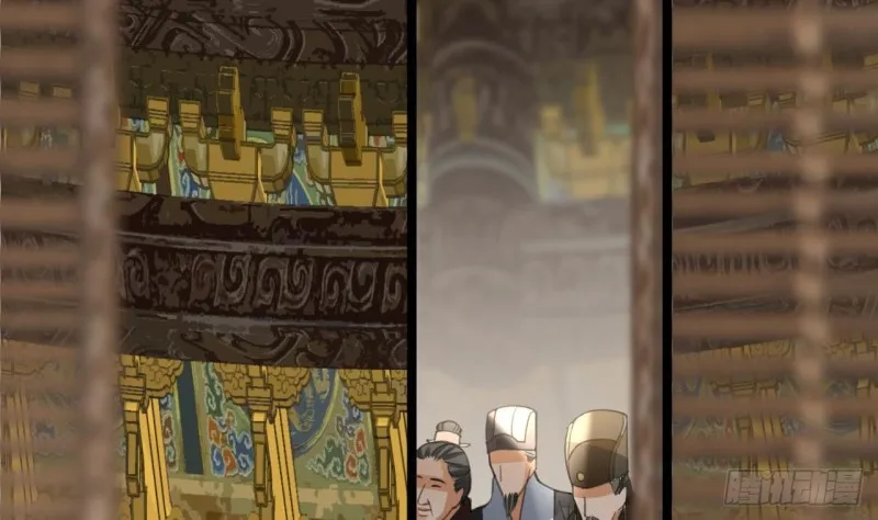 第106话 鸣王疯了！？ 第77页