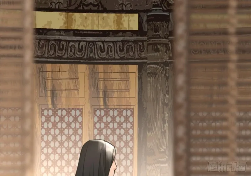 第106话 鸣王疯了！？ 第79页