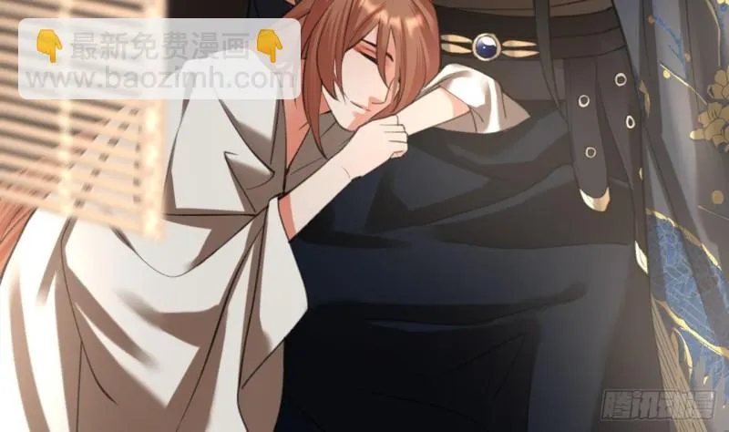 第106话 鸣王疯了！？ 第97页