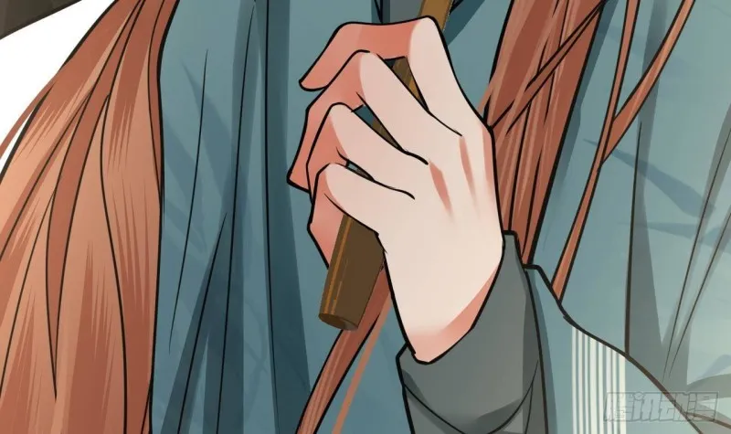 第118话 别装了凤鸣 第51页