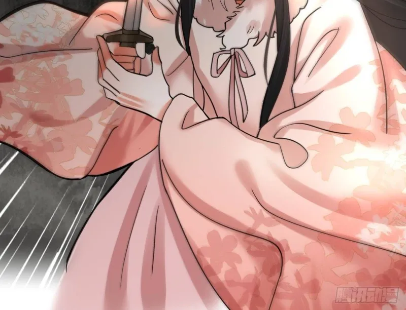 第129话 你必须死在这里！ 第107页