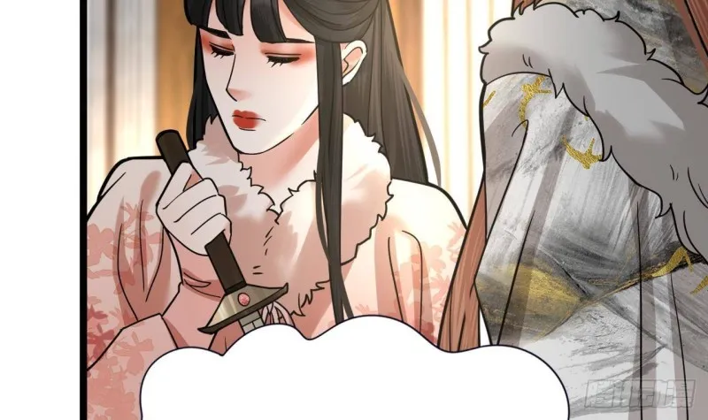 第130话 离别之时来临 第12页