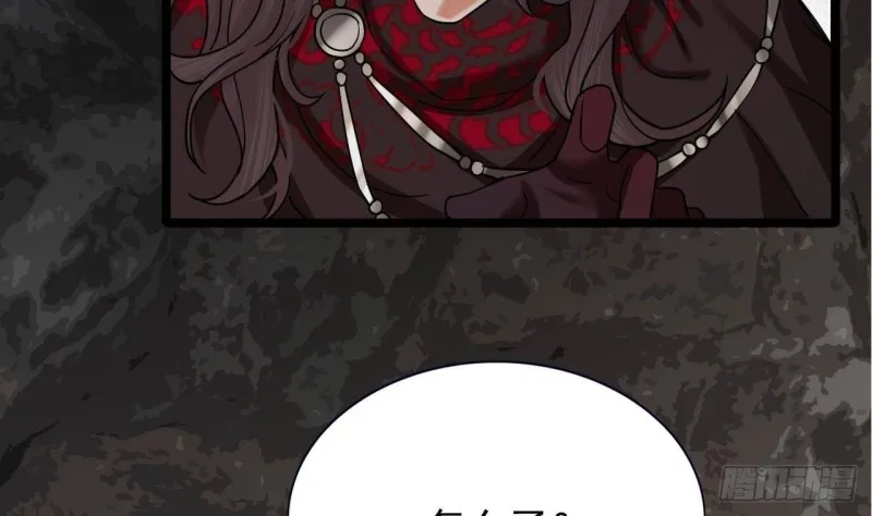 第130话 离别之时来临 第49页