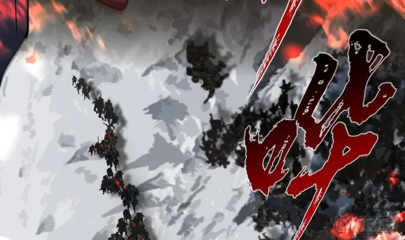 第131话 神秘人与烈儿 第11页
