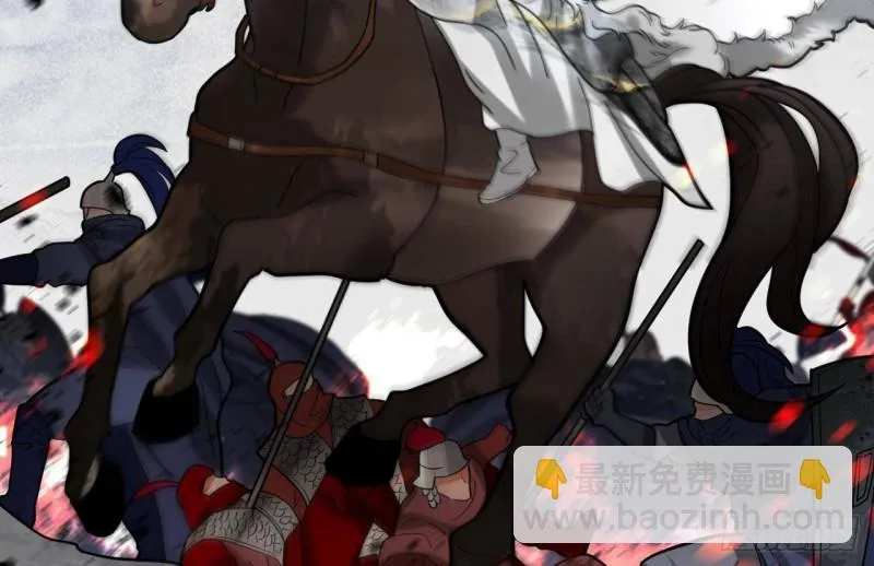 第131话 神秘人与烈儿 第16页