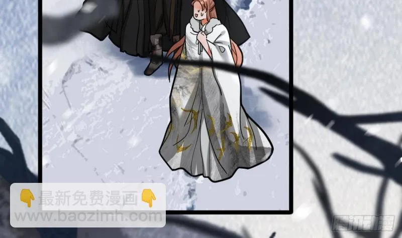 第131话 神秘人与烈儿 第42页