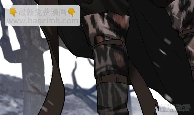 第131话 神秘人与烈儿 第84页