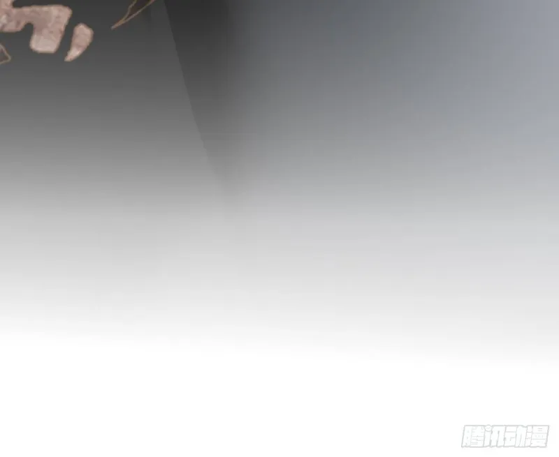 第131话 神秘人与烈儿 第90页