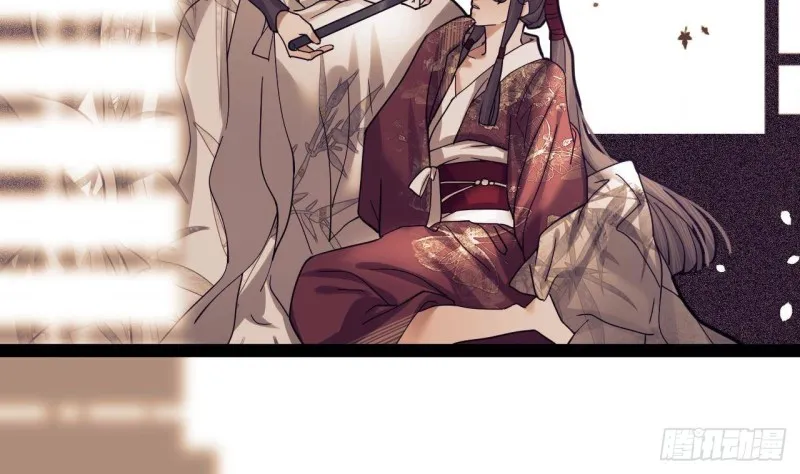 第132话 久别重逢 第17页