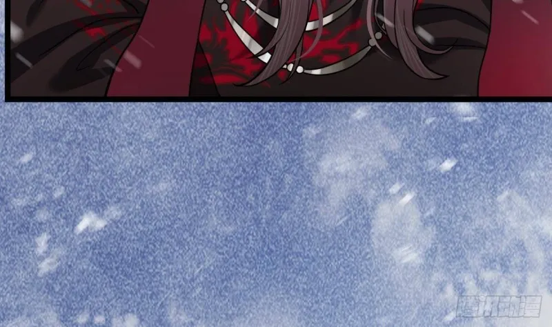 第133话 卖萌有效 第7页