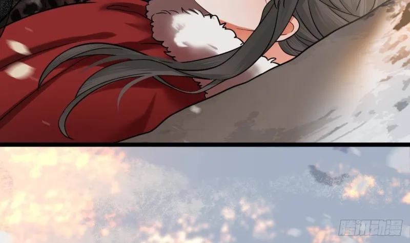 第134话 我们一起回家 第14页