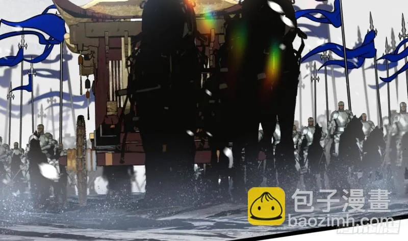 第134话 我们一起回家 第43页