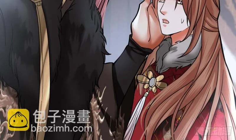 第134话 我们一起回家 第69页