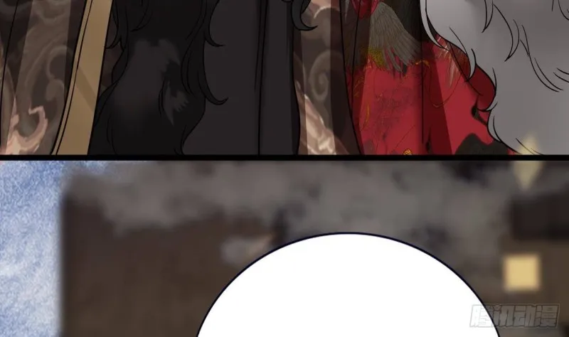 第134话 我们一起回家 第88页