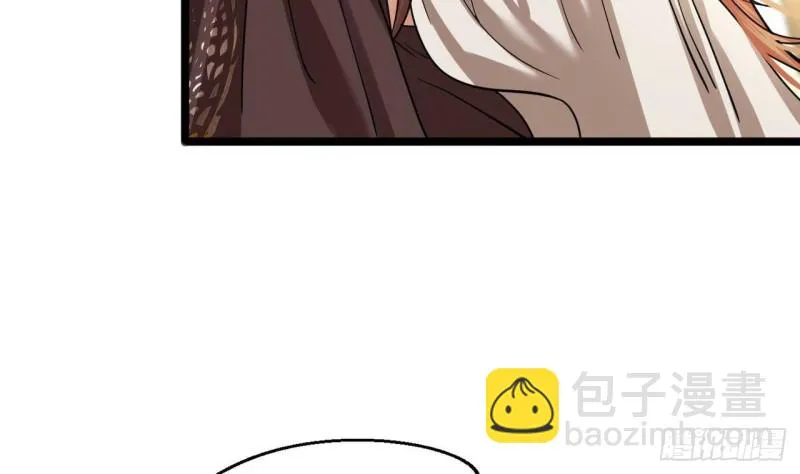 第136话 极限二选一 第7页