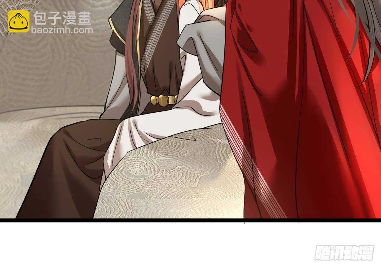 第142话 烈儿动情 第78页