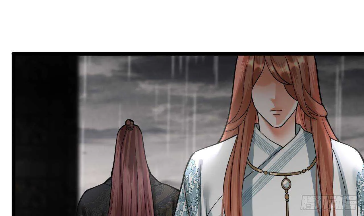 第143话 谁为情所困？ 第60页
