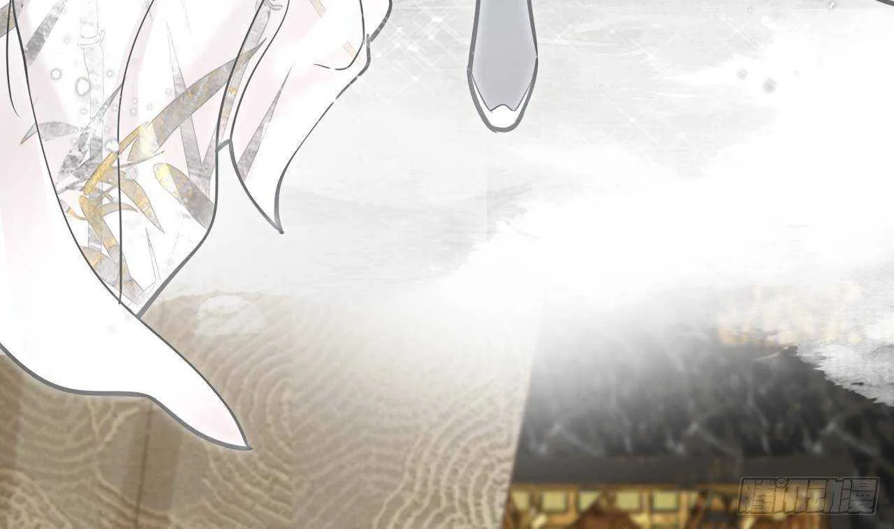 第145话 美人鹿丹登场 第13页