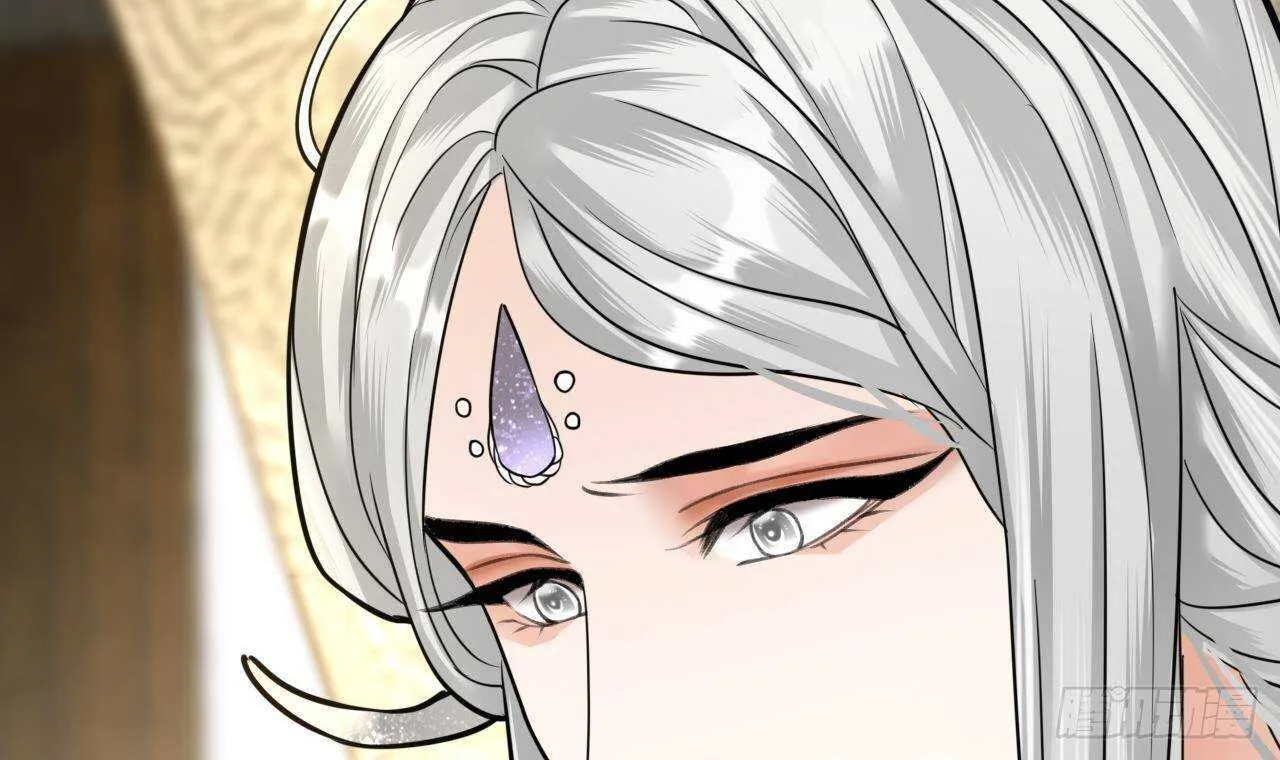 第145话 美人鹿丹登场 第50页